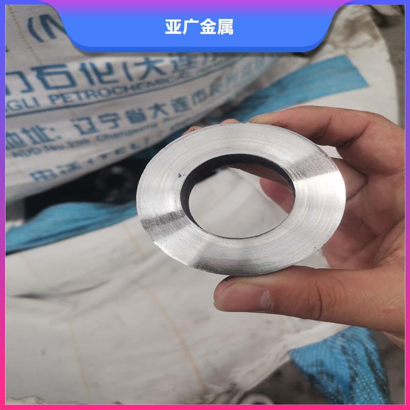 精密管【15CrMo精密鋼管】源頭采購