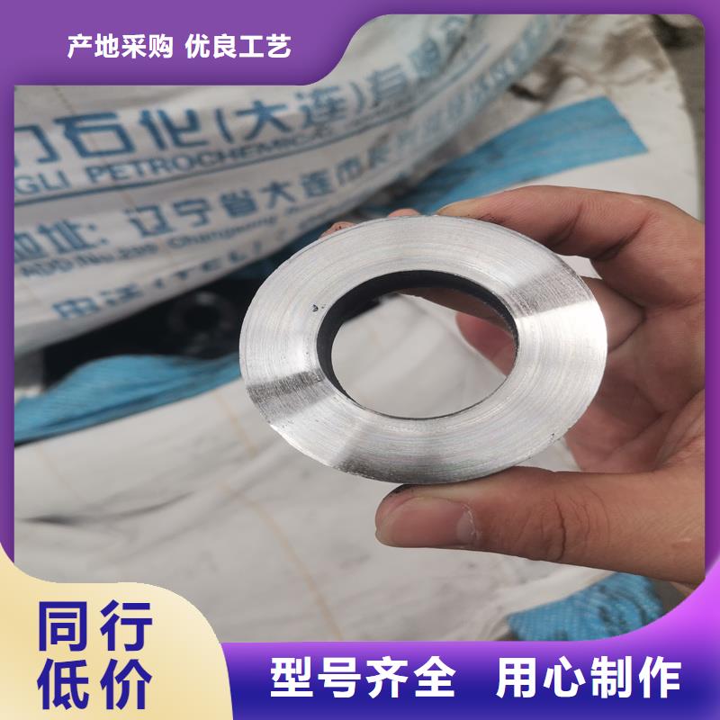 精密管圓鋼采購無憂