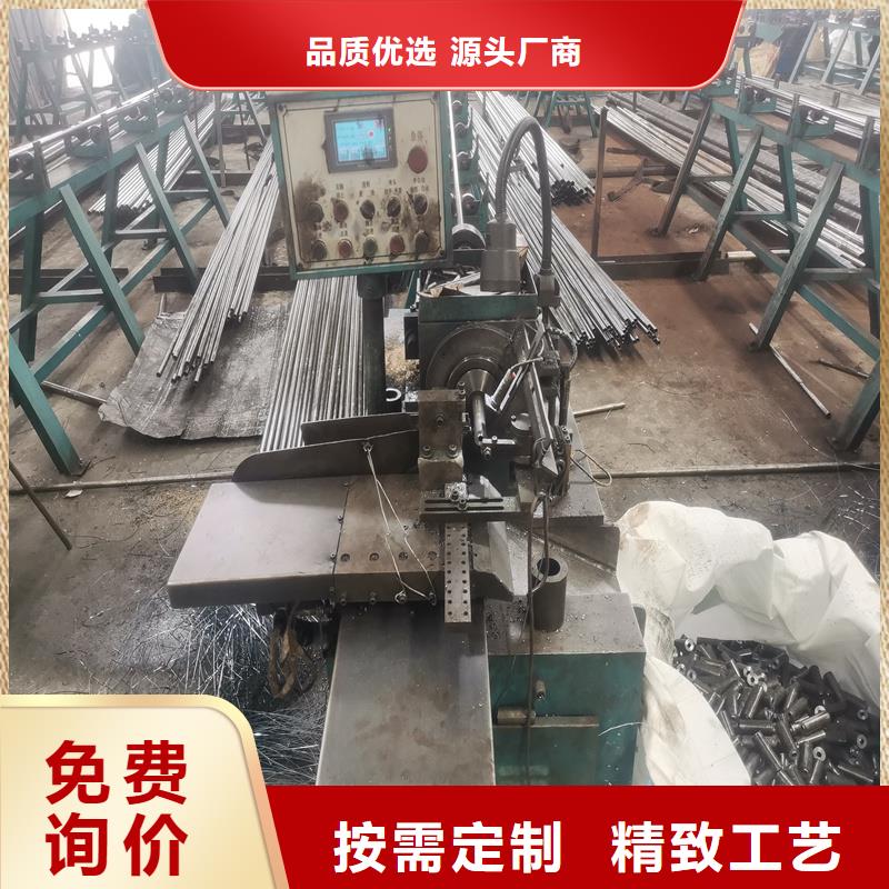 精密管精密鋼管工廠直供