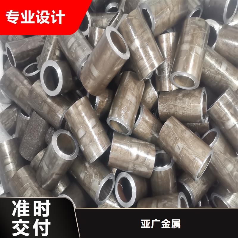 精密管精密鋼管以質(zhì)量求生存