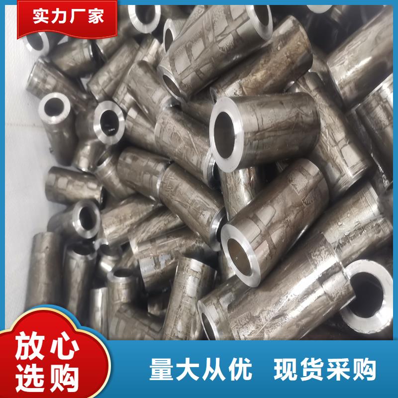 精密管,精密鋼管嚴選材質(zhì)