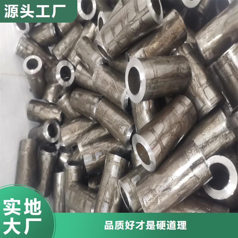 精密管精密鋼管品類齊全