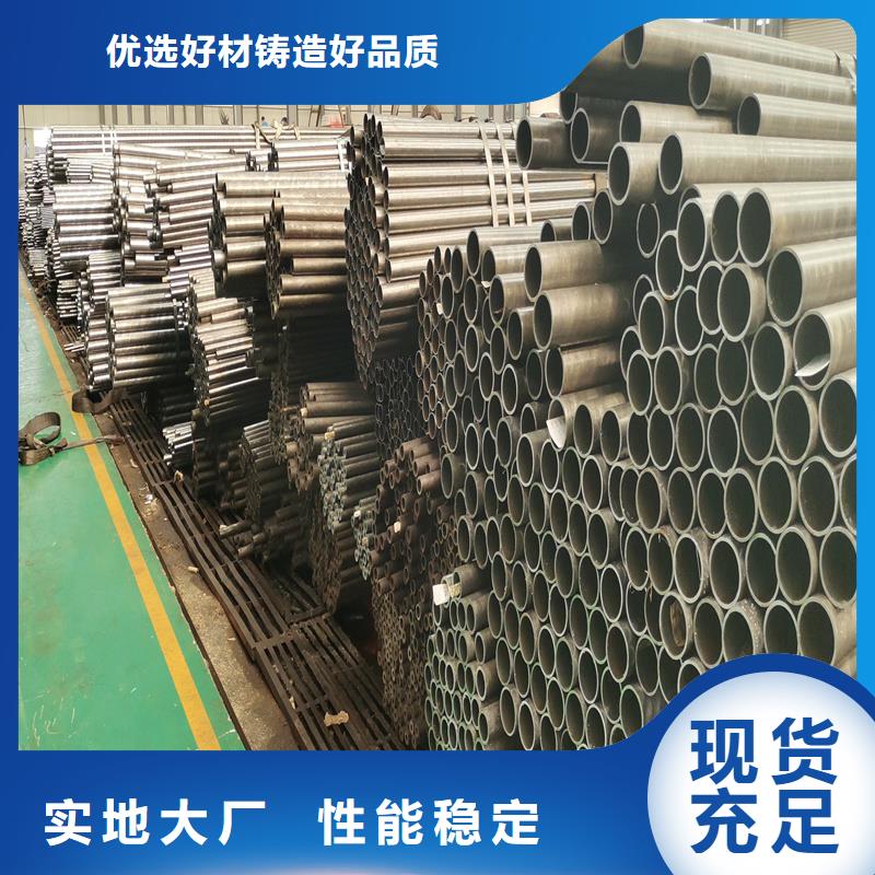 精密管精密鋼管把實惠留給您