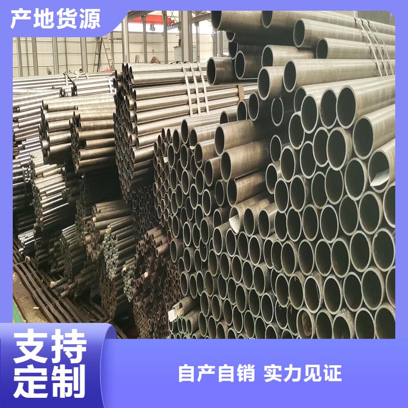 精密管【精密鋼管】無(wú)中間商廠家直銷(xiāo)