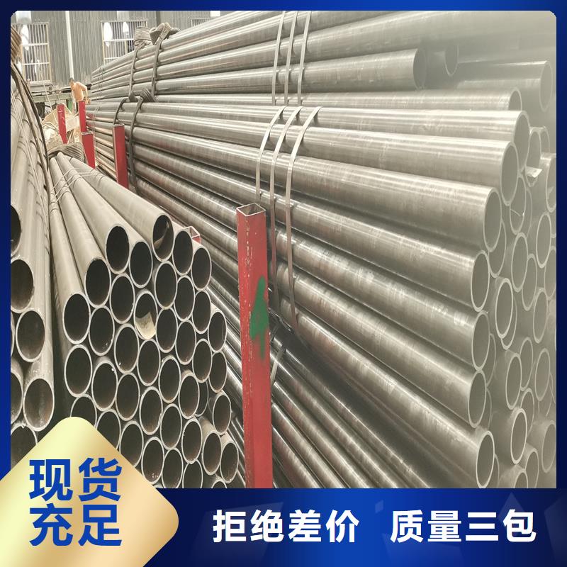 精密管無(wú)縫方矩管原廠制造