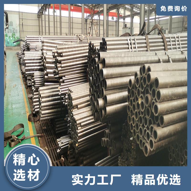 精密管精密钢管库存丰富