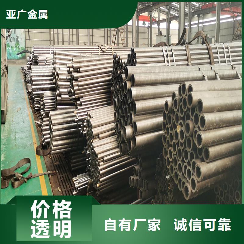 精密管-精密鋼管設(shè)計(jì)合理