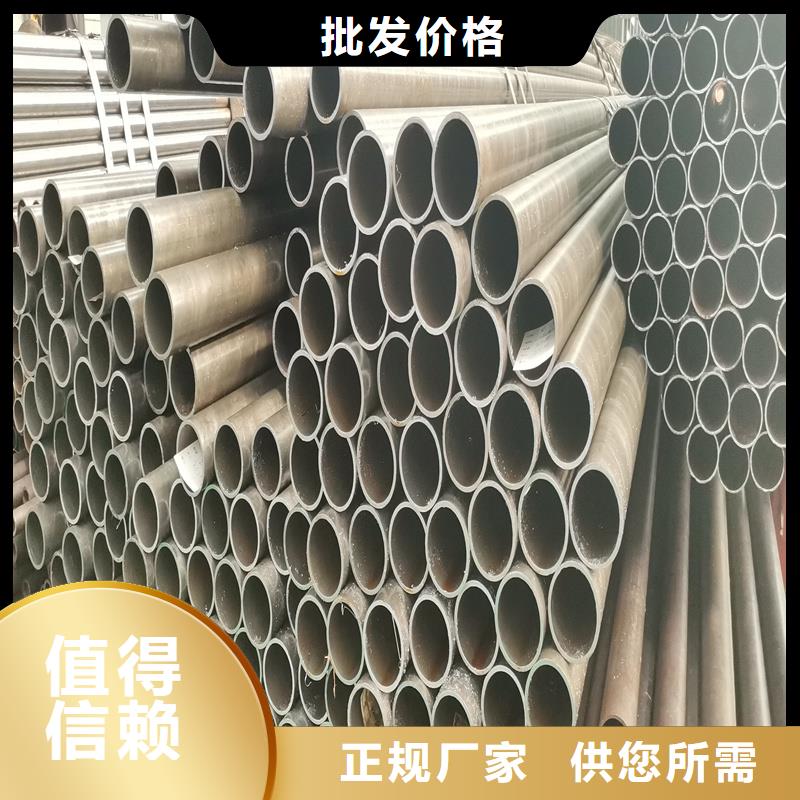精密管精密鋼管精工細(xì)作品質(zhì)優(yōu)良