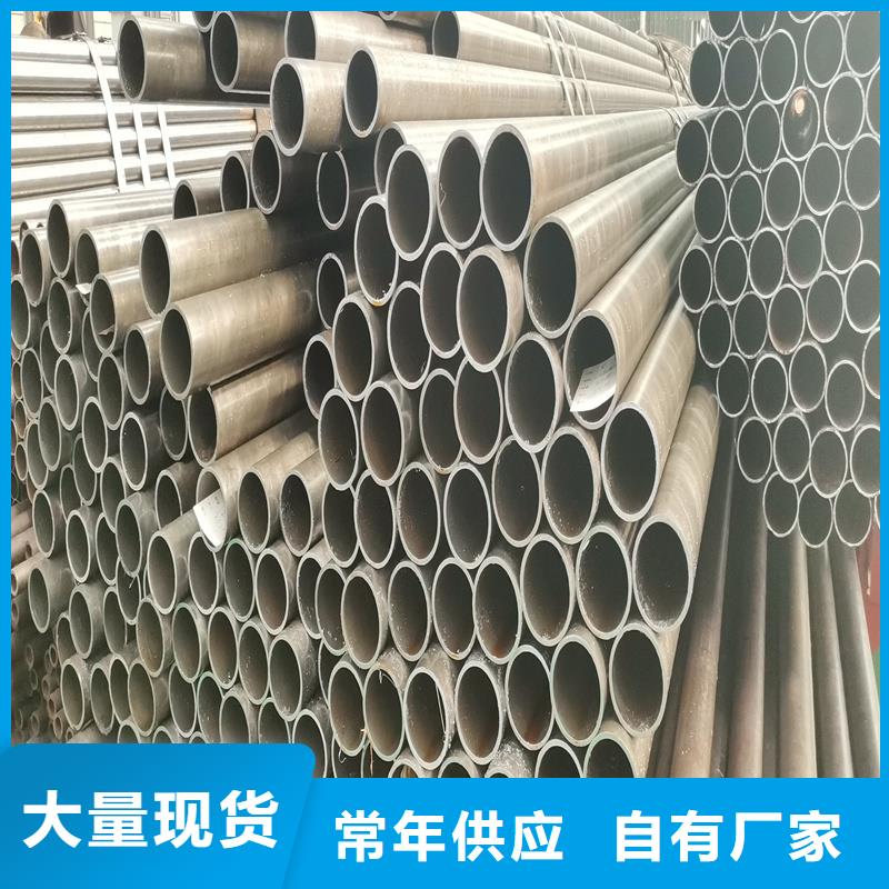 精密管_精密鋼管出貨快