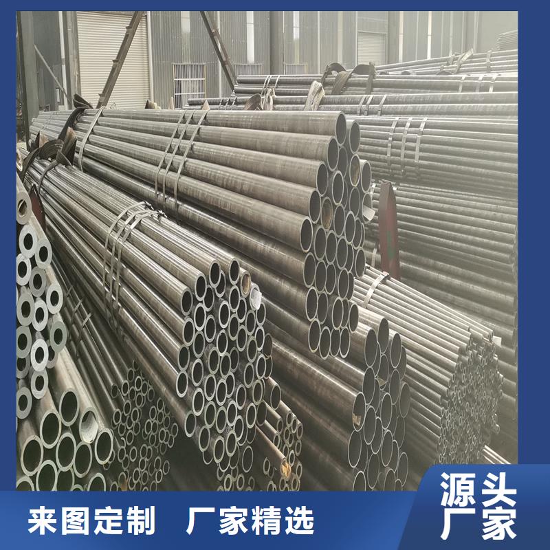 精密管精密鋼管從源頭保證品質(zhì)