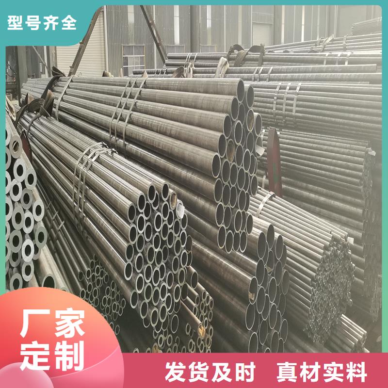 精密管-精密鋼管高標準高品質(zhì)