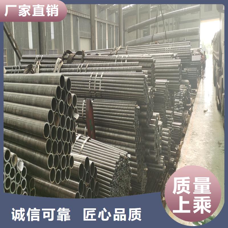 常年供應(yīng)16mn精密鋼管-報(bào)量