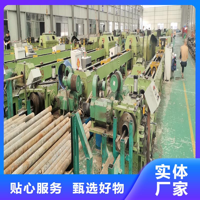 精密管精密钢管好品质选我们