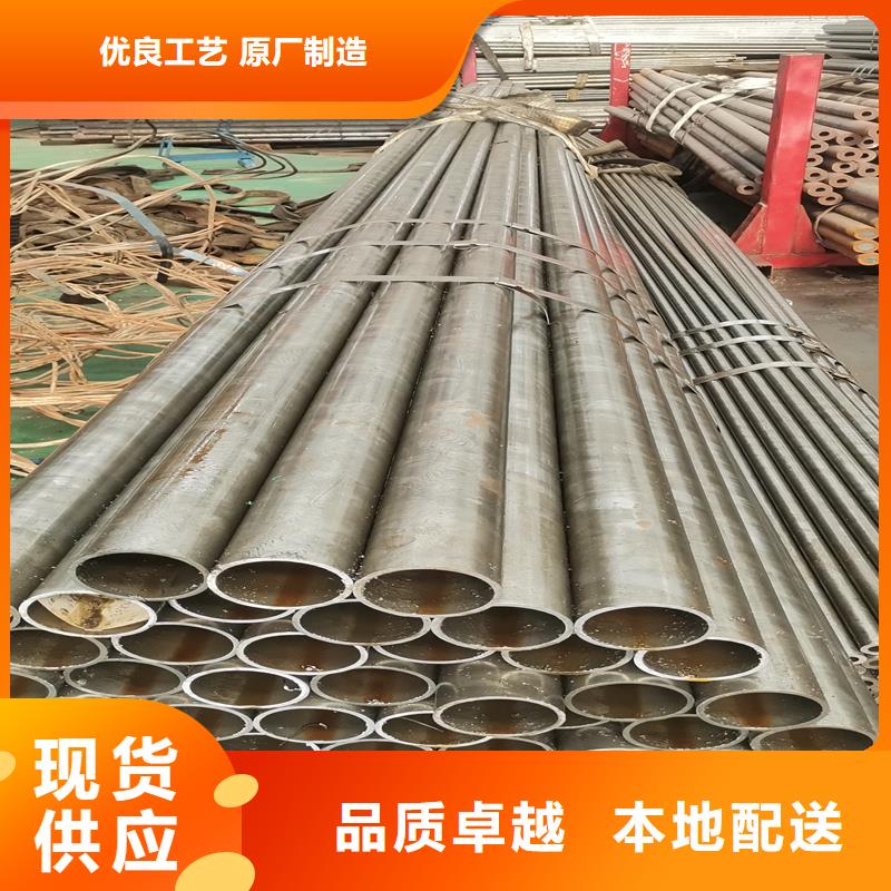 精密管精密鋼管一個(gè)起售