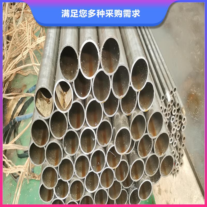 20cr合金精密鋼管公差小精度高