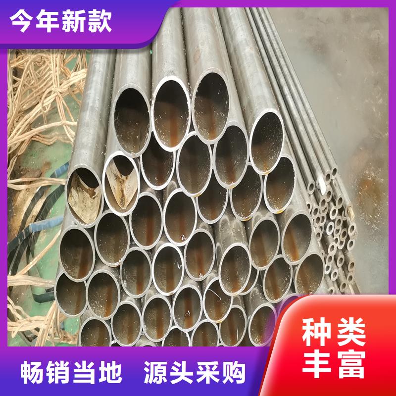 精密管_精密鋼管用心做品質(zhì)