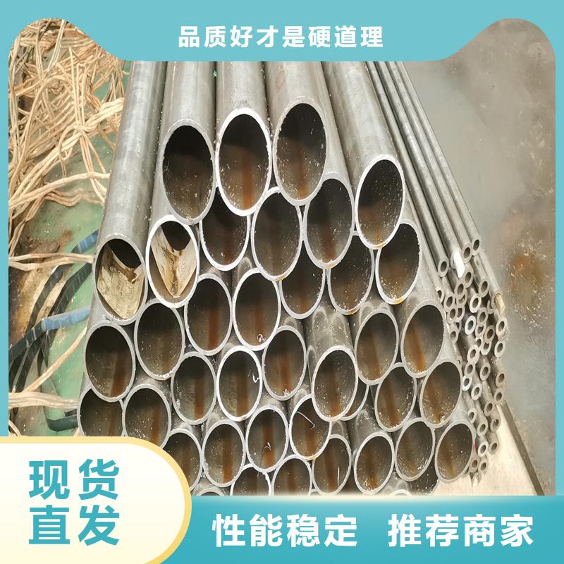 無氧退貨精密鋼管生產(chǎn)廠家