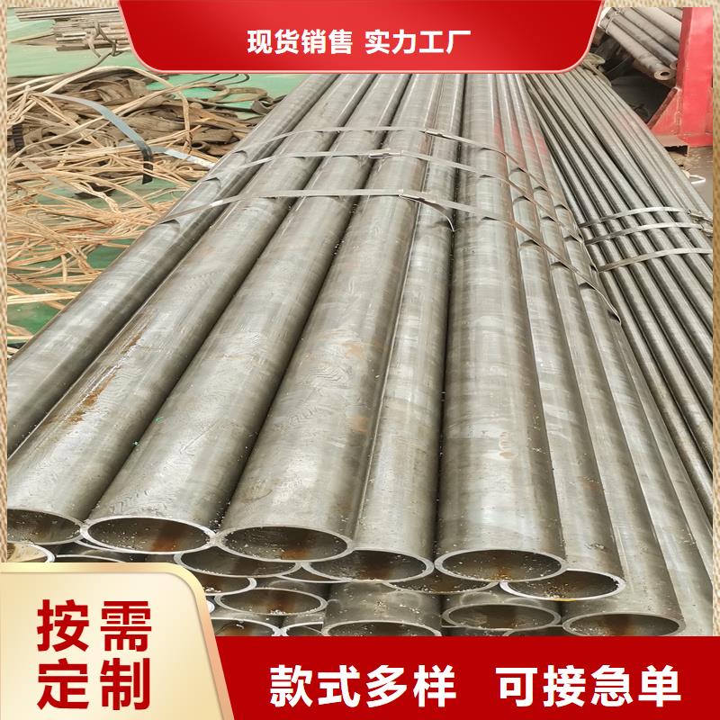 精密管精密鋼管工廠直供