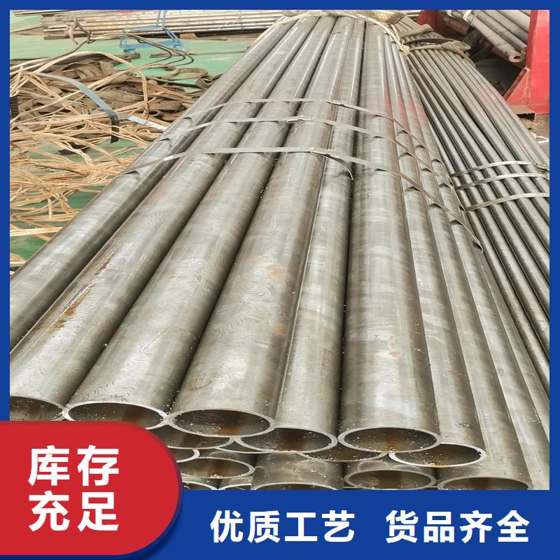 销售10#精拉管_精选厂家