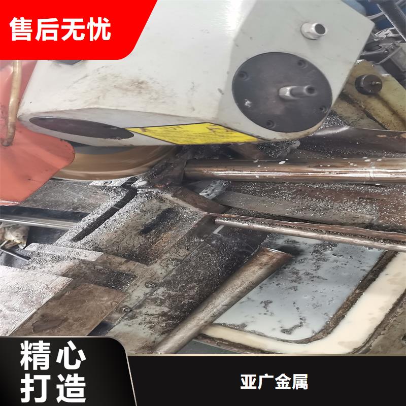 精密管精密钢管一个起售