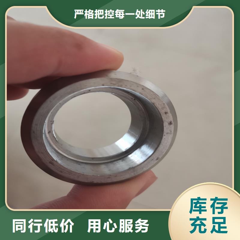16mn大口徑厚壁精密管-16mn大口徑厚壁精密管供應(yīng)