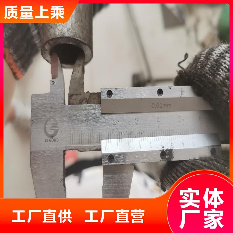 精密管圓鋼采購(gòu)無(wú)憂