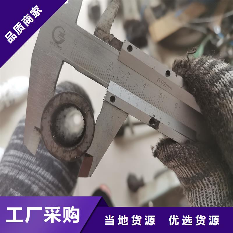 【精密管精密钢管原厂制造】