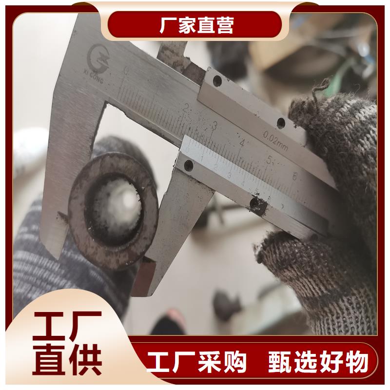 精密管20CrMo精密鋼管多年經(jīng)驗(yàn)值得信賴