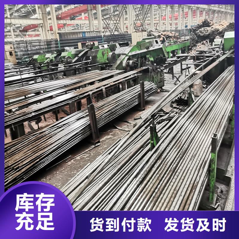 好消息：10#光亮無縫鋼管廠家優(yōu)惠促銷