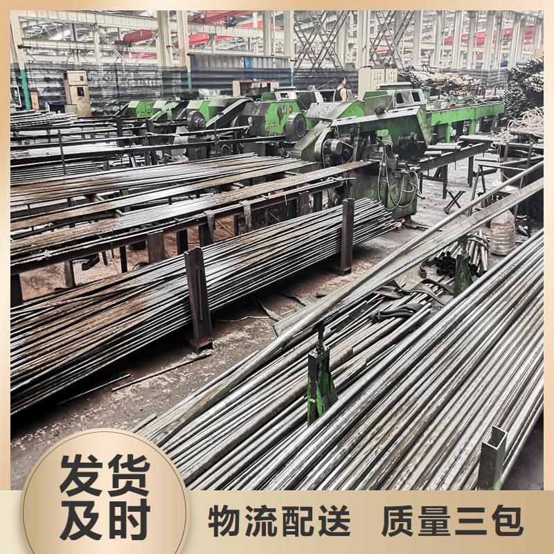 精密鋼管價格、精密鋼管廠家