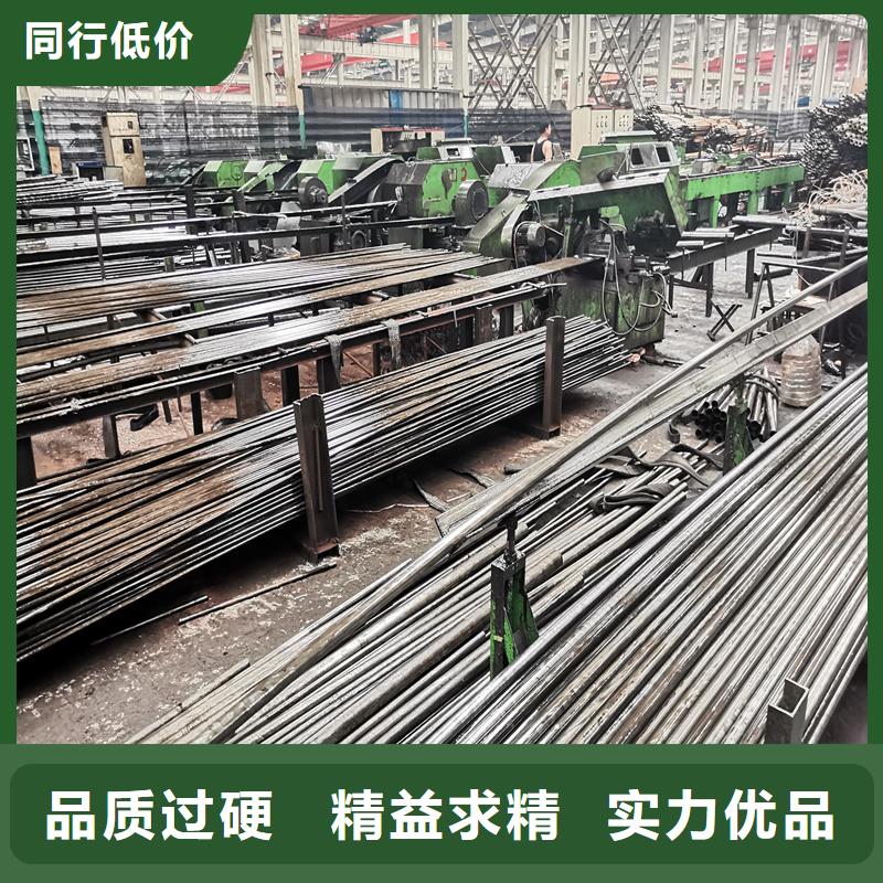 精密管精密钢管一对一为您服务