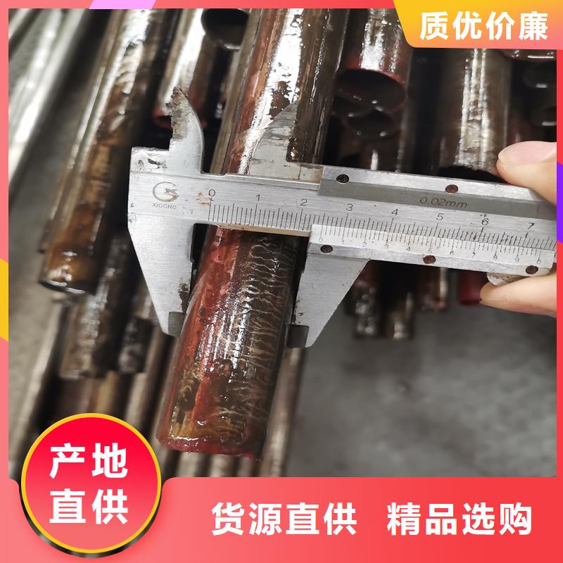 45#大口徑厚壁精密管常規(guī)型號大量現(xiàn)貨