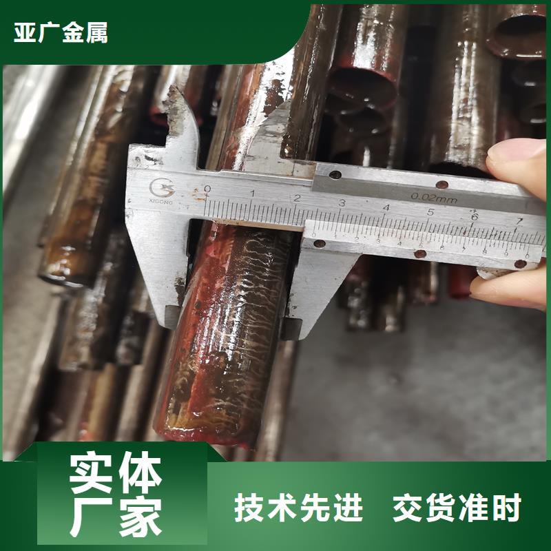 精密管精密鋼管優(yōu)質材料廠家直銷