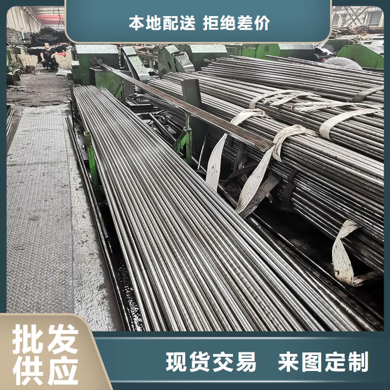 16mn厚壁精拉鋼管常年批發(fā)
