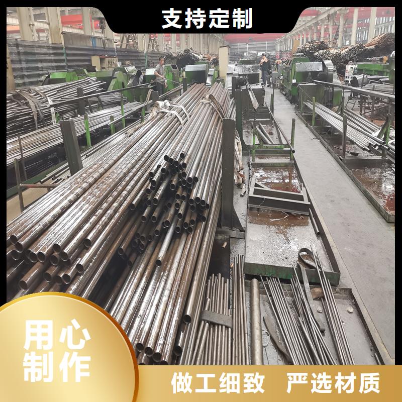 精密管精密钢管一个起售