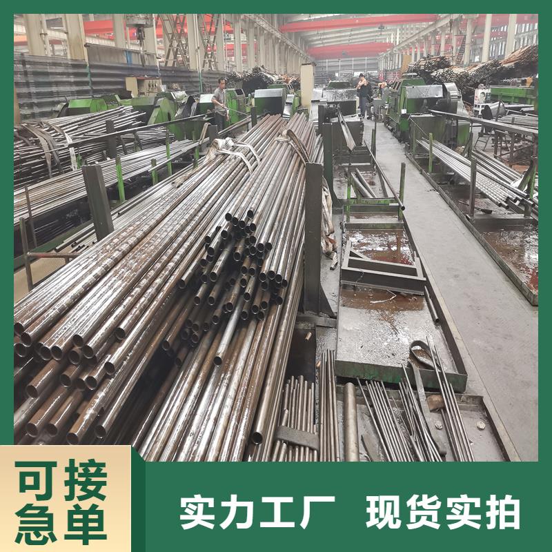 常年供應(yīng)16mn精密鋼管-報(bào)量