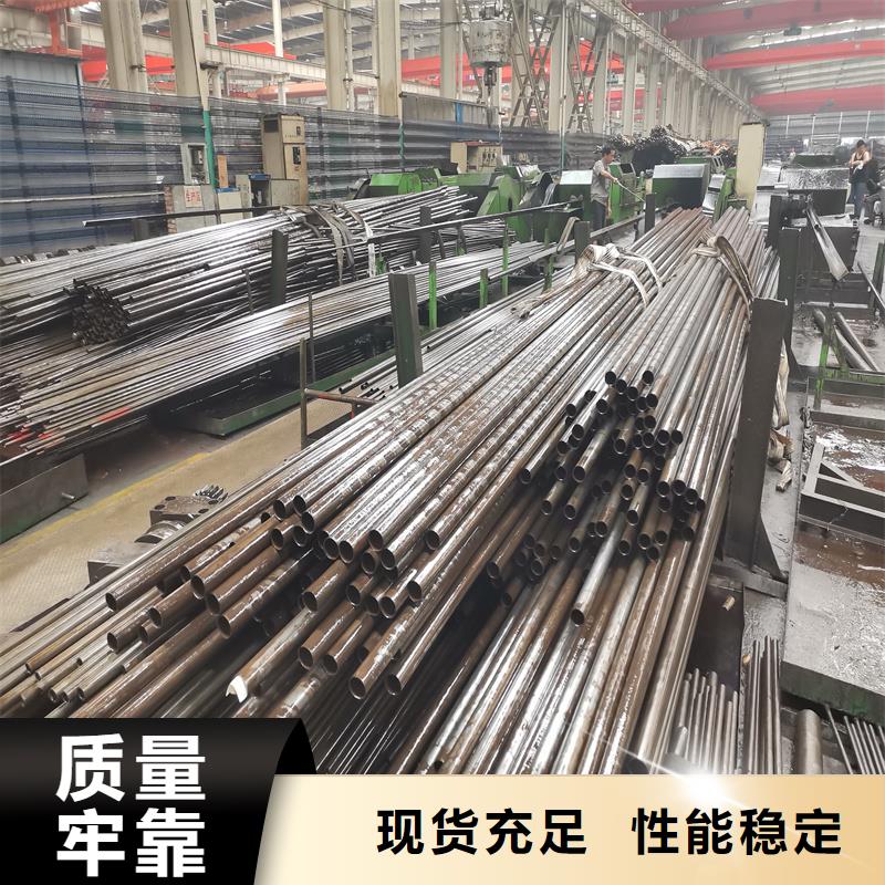 精密管精密鋼管庫(kù)存齊全廠家直供