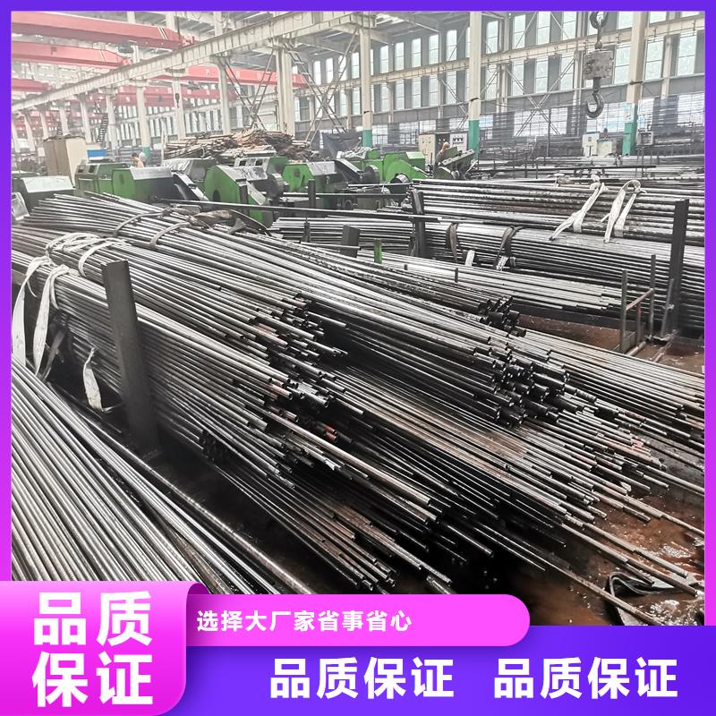 精密管15CrMo精密钢管拥有多家成功案例