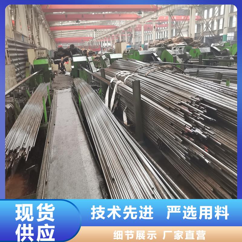 【精密管】-精密鋼管設(shè)備齊全支持定制