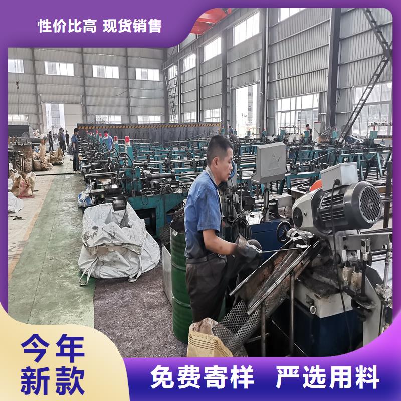 【精密管】15CrMo精密鋼管免費(fèi)獲取報(bào)價(jià)