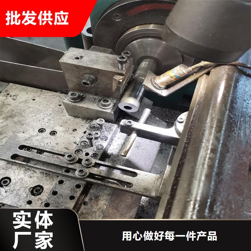 精密管_20Cr精密鋼管庫(kù)存齊全廠家直供