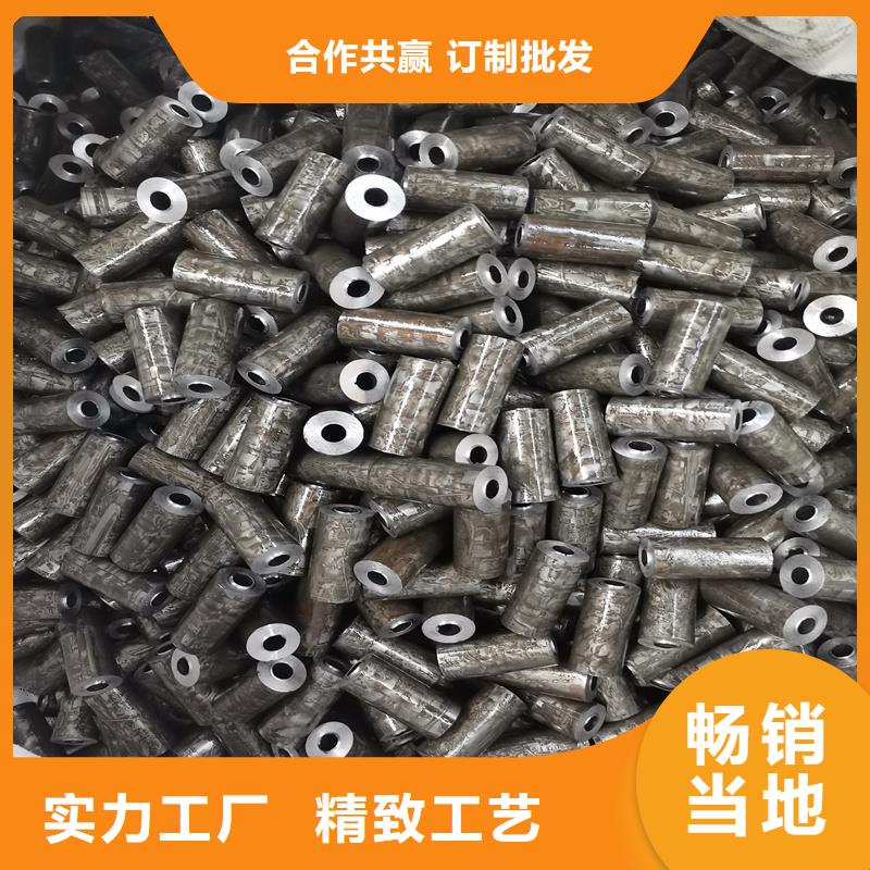精密管,精密钢管严选材质