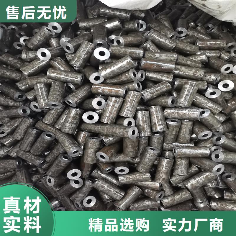 機(jī)械用45#厚壁精密管多年生產(chǎn)經(jīng)驗