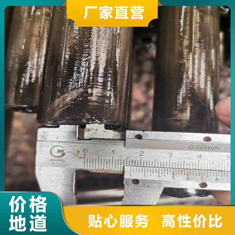 精密管_45#精密鋼管的簡(jiǎn)單介紹