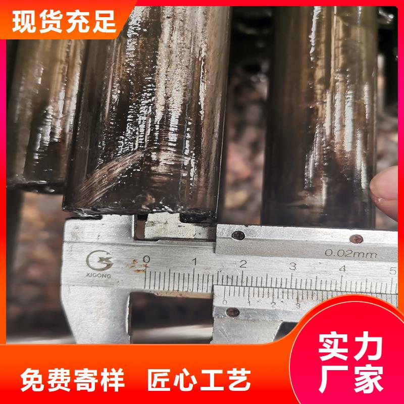 45#精拔管廠家品質可靠