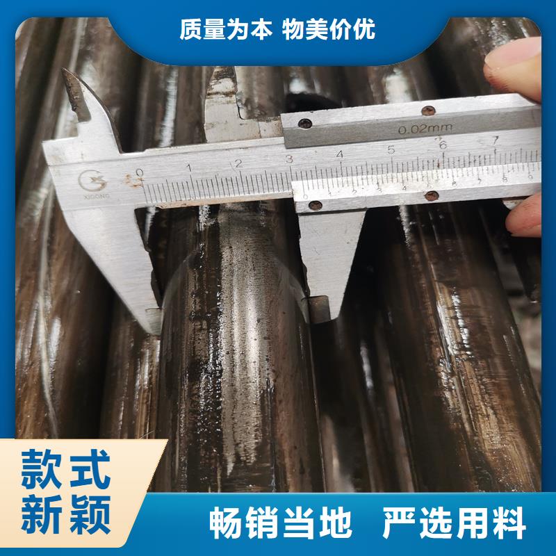 【精密管】-精密鋼管經(jīng)驗豐富質(zhì)量放心
