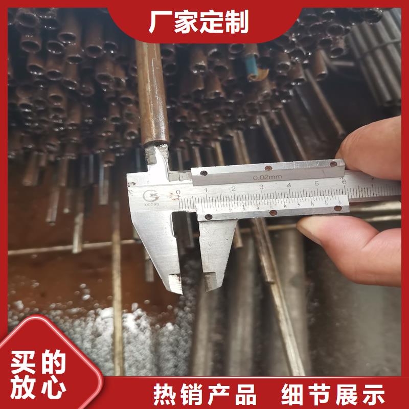 供應(yīng)45#小口徑精密管_品牌廠家