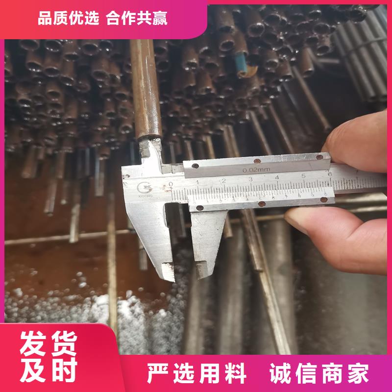 45#薄壁精軋鋼管質(zhì)量靠譜