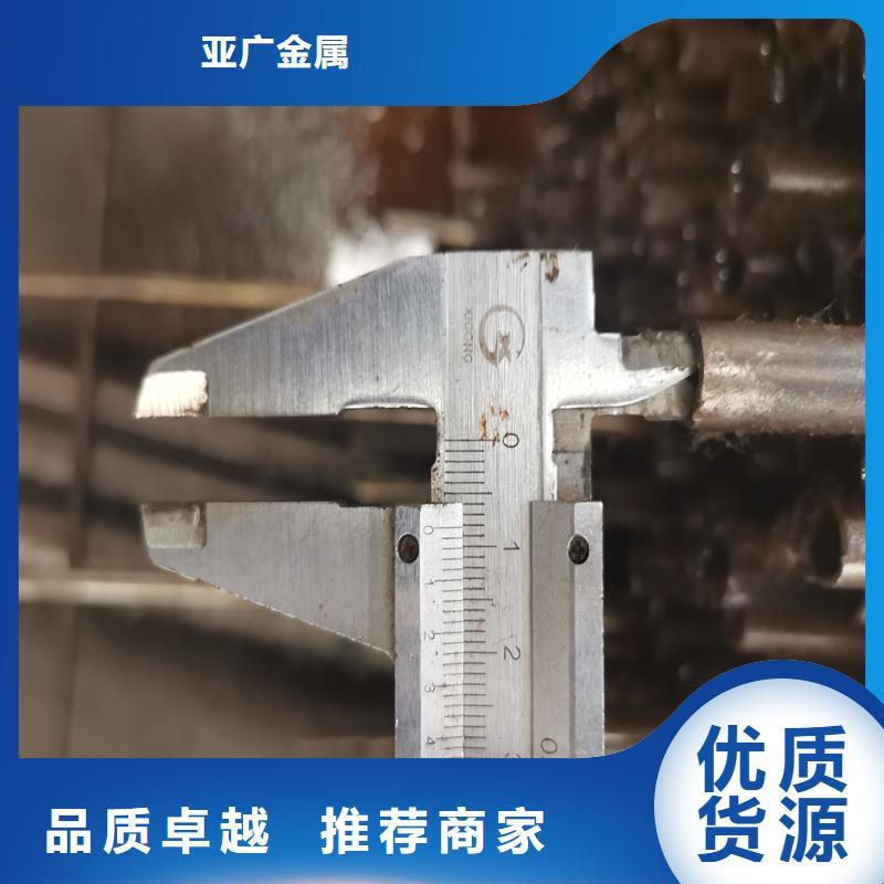 【精密管精密鋼管工廠批發(fā)】