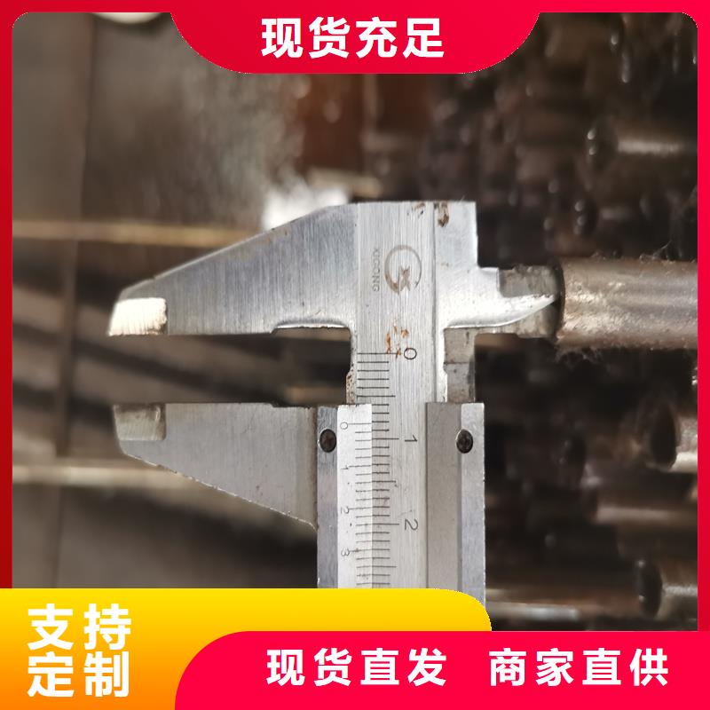 精密管無(wú)縫方矩管原廠制造
